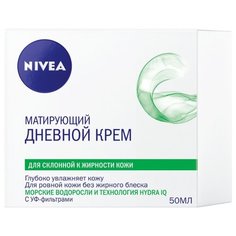 Nivea Матирующий дневной крем