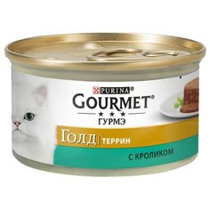 Корм для кошек Gourmet Gold