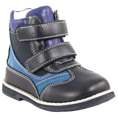 Ботинки Mursu 200665