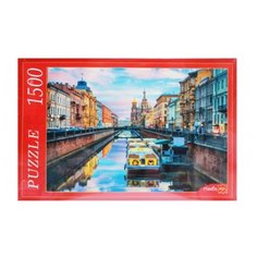 Пазл Рыжий кот Санкт-Петербург