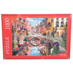 Пазл Рыжий кот Канал в Венеции