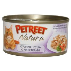 Корм для кошек Petreet Natura