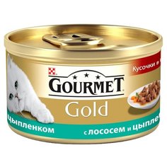 Корм для кошек Gourmet Gold