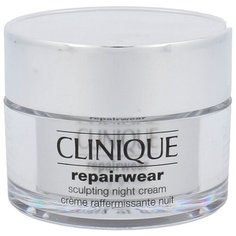 Clinique Repairwear Sculpting