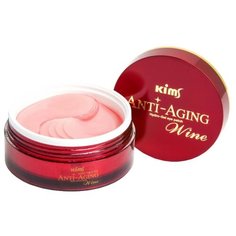 Патчи Kims Wine Hydro-Gel