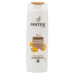 Pantene