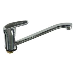 Однорычажный смеситель для Russia Moscow