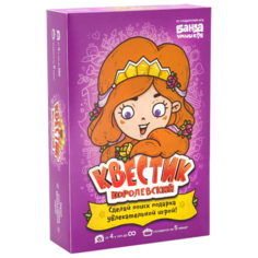 Настольная игра Банда умников