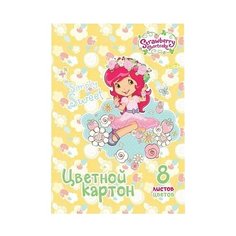 Цветной картон Strawberry Action!