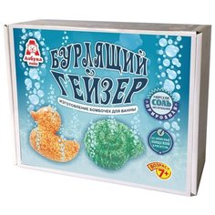 Азбука тойс Бомбочки для ванны