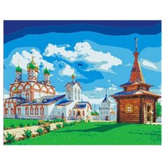 Рыжий кот Картина по номерам