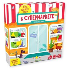 Настольная игра CLEVER Время