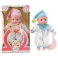 Пупс Shantou Gepai 30 см 11024