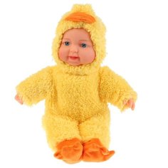 Интерактивный пупс Карапуз