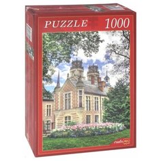 Пазл Рыжий кот Изящный замок