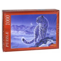 Пазл Рыжий кот Снежные барсы