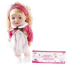 Кукла Shantou Gepai Baby May