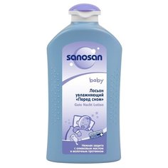 Sanosan Лосьон увлажняющий