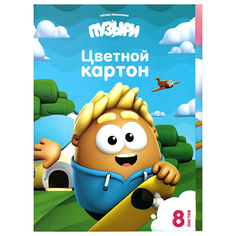 Цветной картон Пузыри Action!