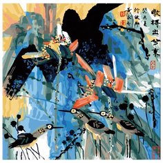 Hobbart Картина по номерам