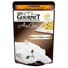 Корм для кошек Gourmet A la