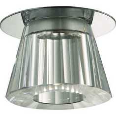 Точечный светильник Novotech 357044