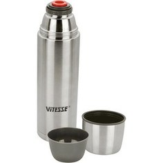 Термос 1 л Vitesse VS-8305