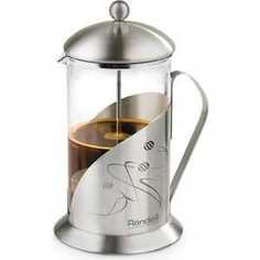 Френч-пресс Rondell Tasse 800 мл RDS-102