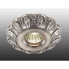 Точечный светильник Novotech 369937