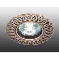 Точечный светильник Novotech 369878