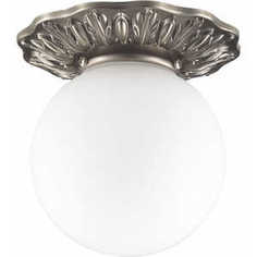 Точечный светильник Novotech 369977