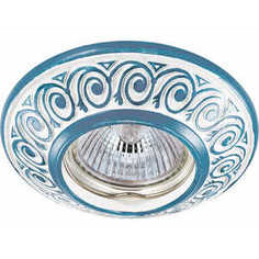 Точечный светильник Novotech 370005