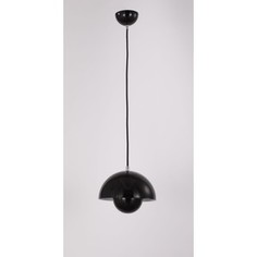 Потолочный светильник Lucia Tucci Narni 197.1 Nero