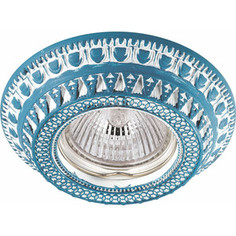 Точечный светильник Novotech 370011