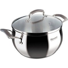 Кастрюля 2.4 л Rondell Charm (RDS-732)