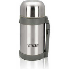 Термос универсальный 1 л Vitesse 1000 мл VS-8341