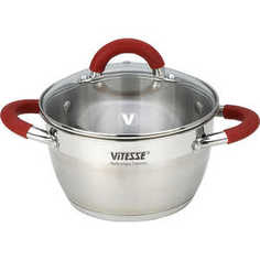 Кастрюля Vitesse VS-2034