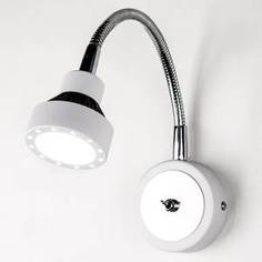 Светодиодный спот Citilux CL557311
