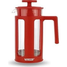 Френч-пресс 0.35 л Vitesse (VS-2620 RED)