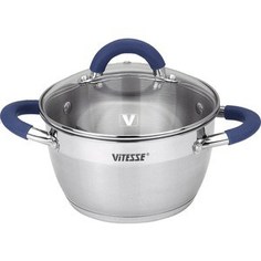 Кастрюля 18 см / 2.2 л Vitesse Blue Arch (VS-2042)