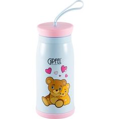 Термос 0.35 л Gipfel Kids (8161)