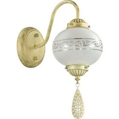 Бра Lumion 3531/1W