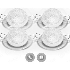 Управляемый светодиодный точечный светильник Estares SIYANIE 7W R-98-CRYSTAL-24V-IP20 (комплект 4 штуки)