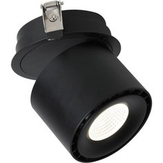 Встраиваемый светодиодный светильник Favourite 1989-1U