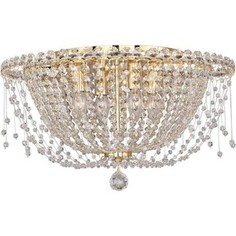 Потолочный светильник Favourite 2046-4C