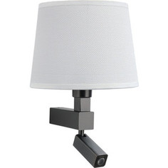 Бра Mantra 5233+5237