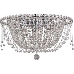 Потолочный светильник Favourite 2047-4C