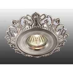 Точечный светильник Novotech 369940