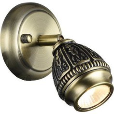 Спот Favourite 1584-1W
