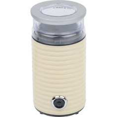 Кофемолка FIRST FA-5482-2CR